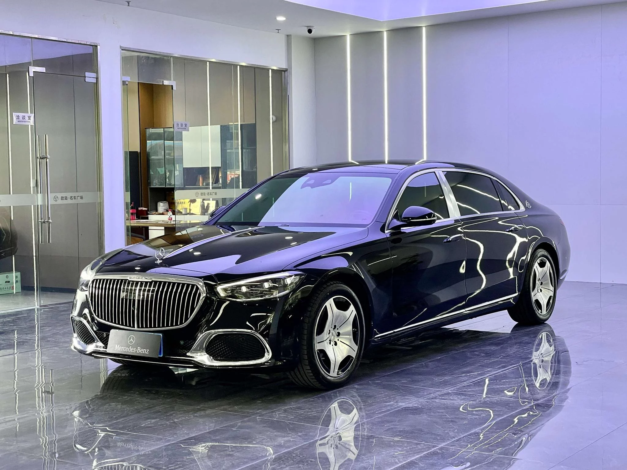 Mercedes-Benz Maybach S-Class