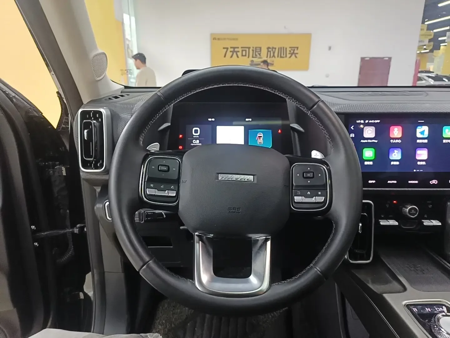 HAVAL GREAT WALL DACHSHUND