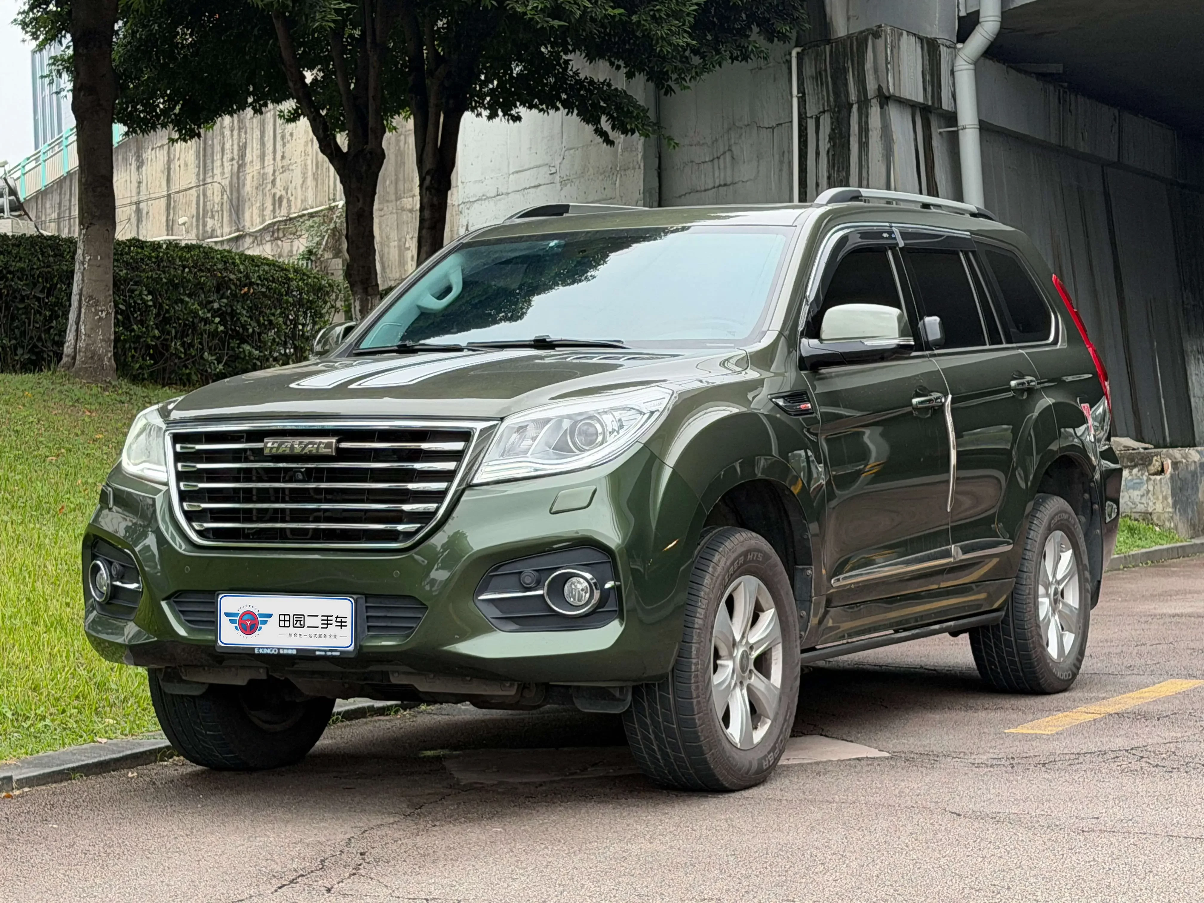 Haval H9