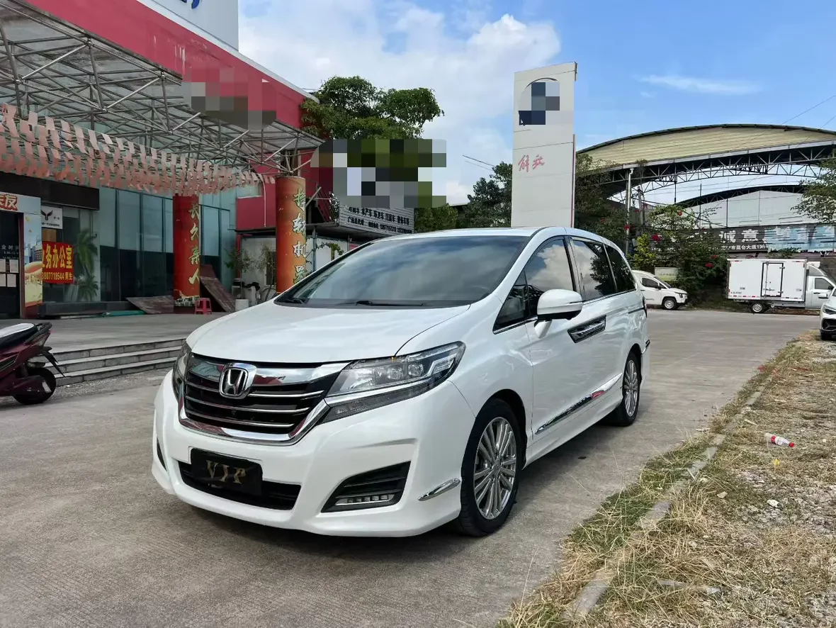 Honda Elysion