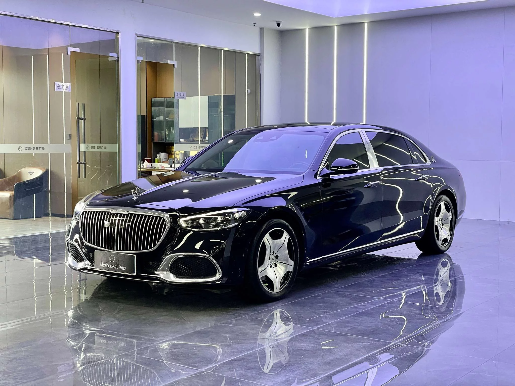 Mercedes-Benz Maybach S-Class