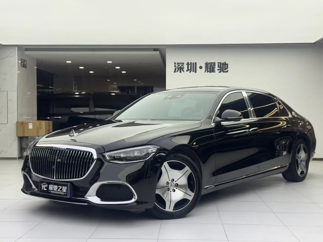 Mercedes-Benz Maybach S-Class