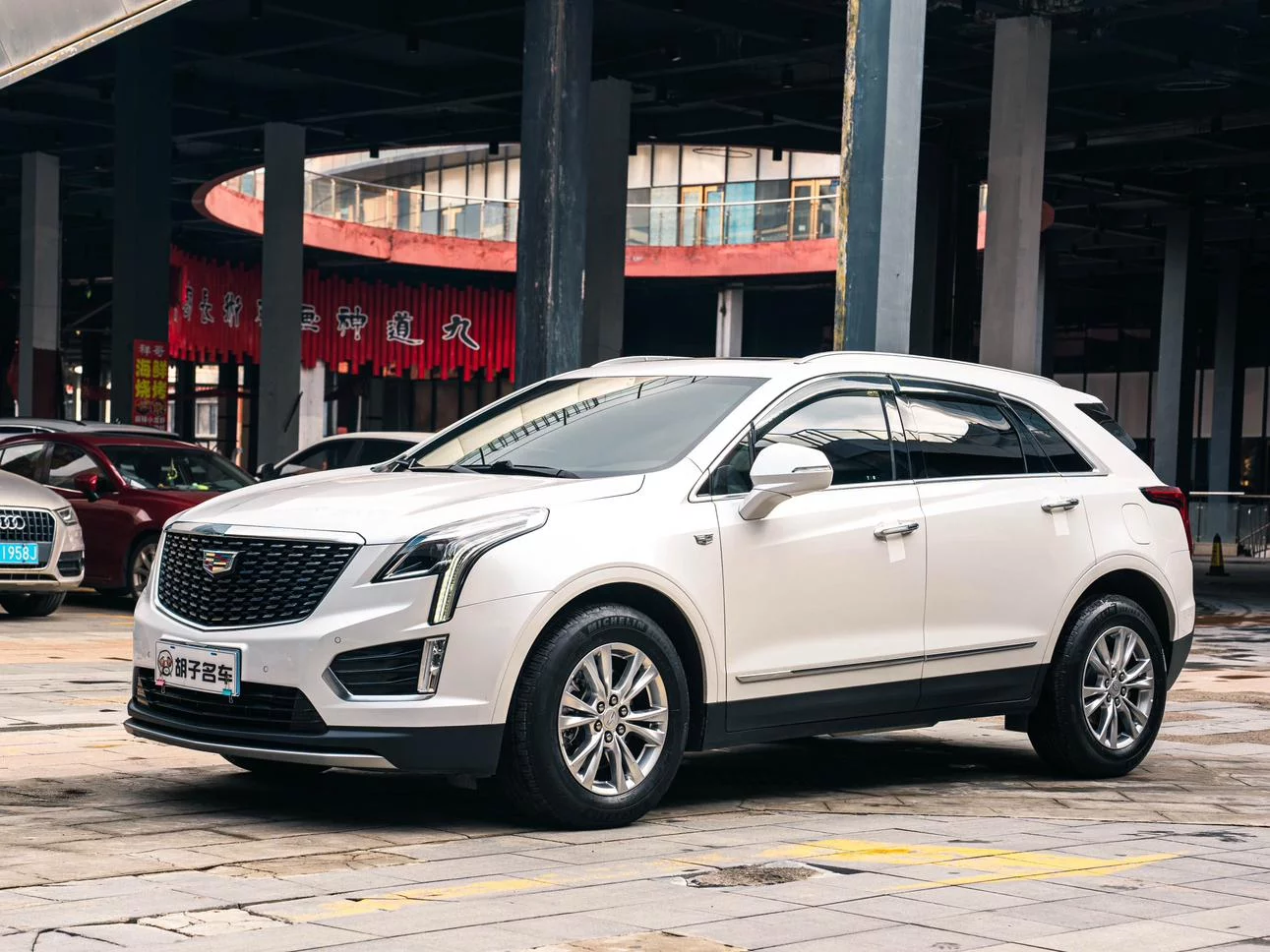 Cadillac XT5