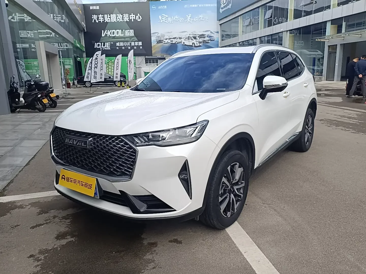 Haval H6