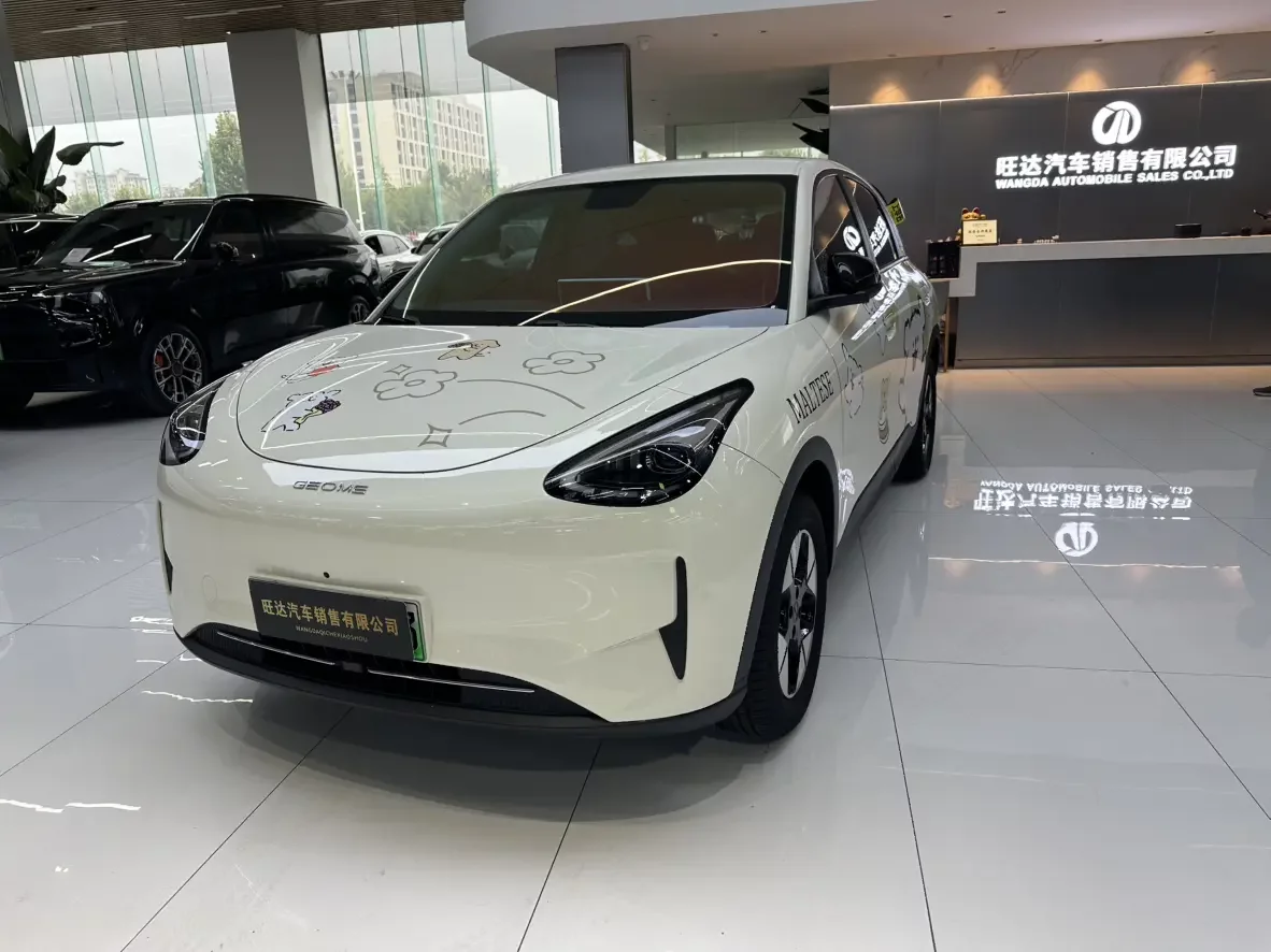 Geely Star Wish
