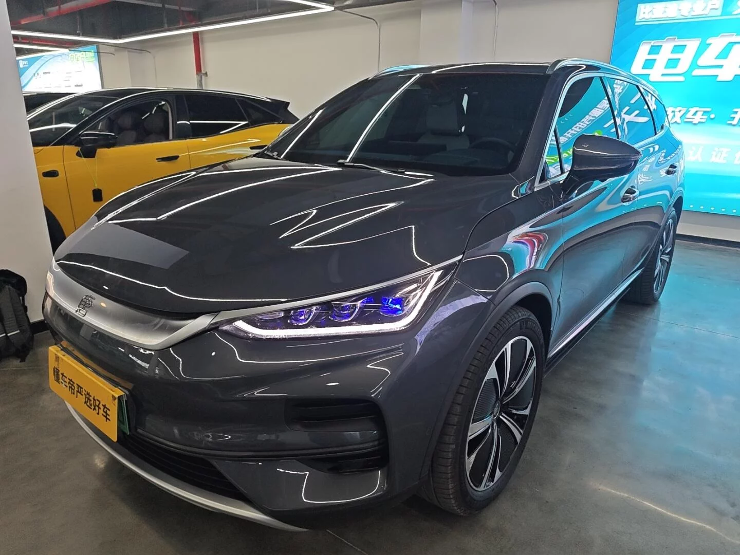 BYD Tang EV