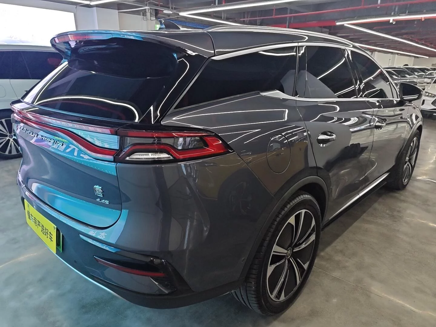 BYD Tang EV
