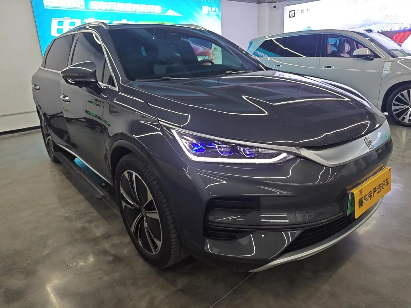 BYD Tang EV