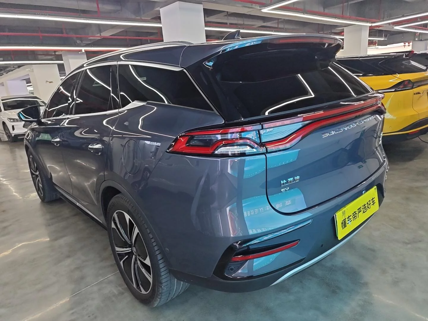 BYD Tang EV