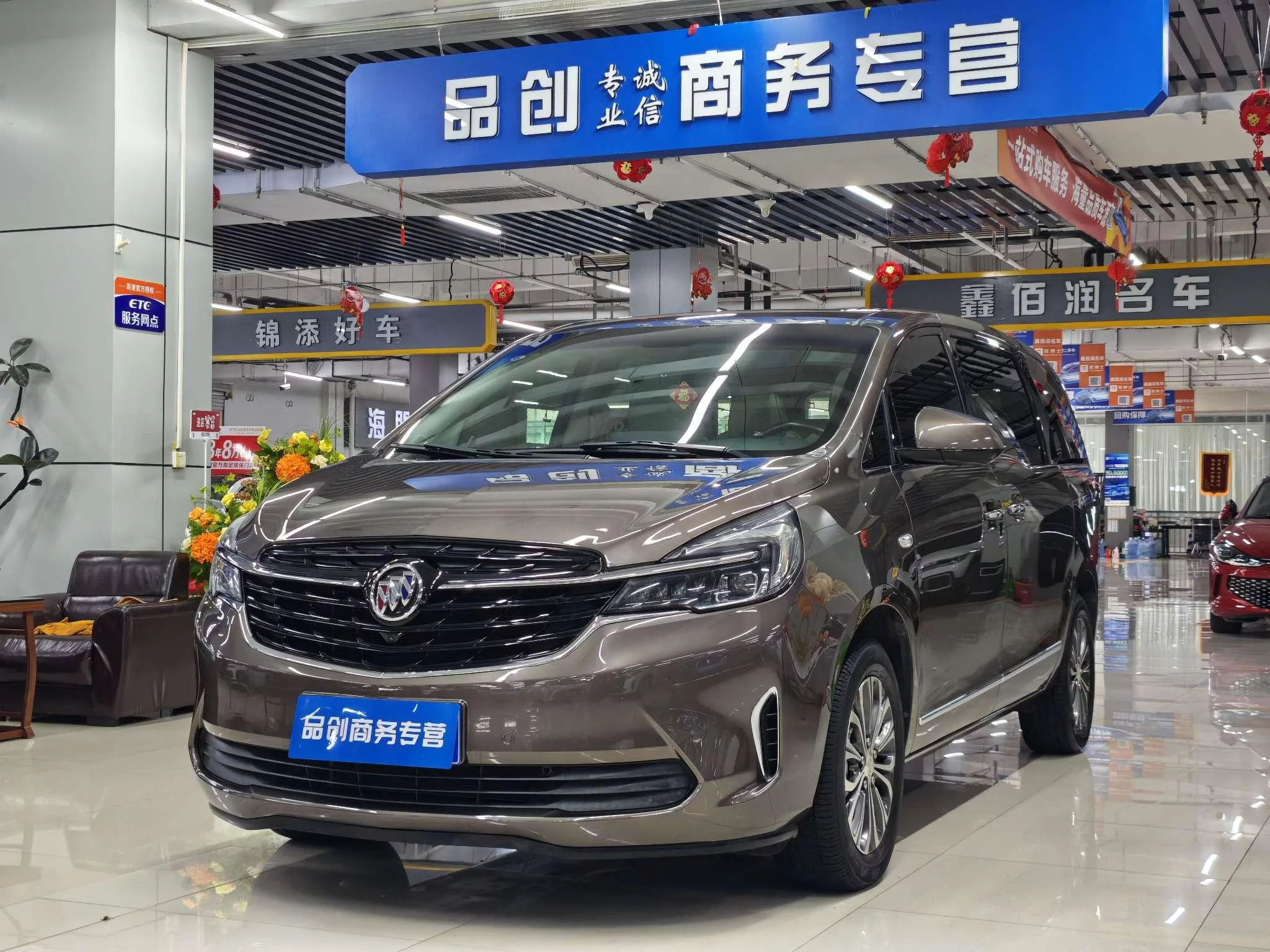 Buick GL8