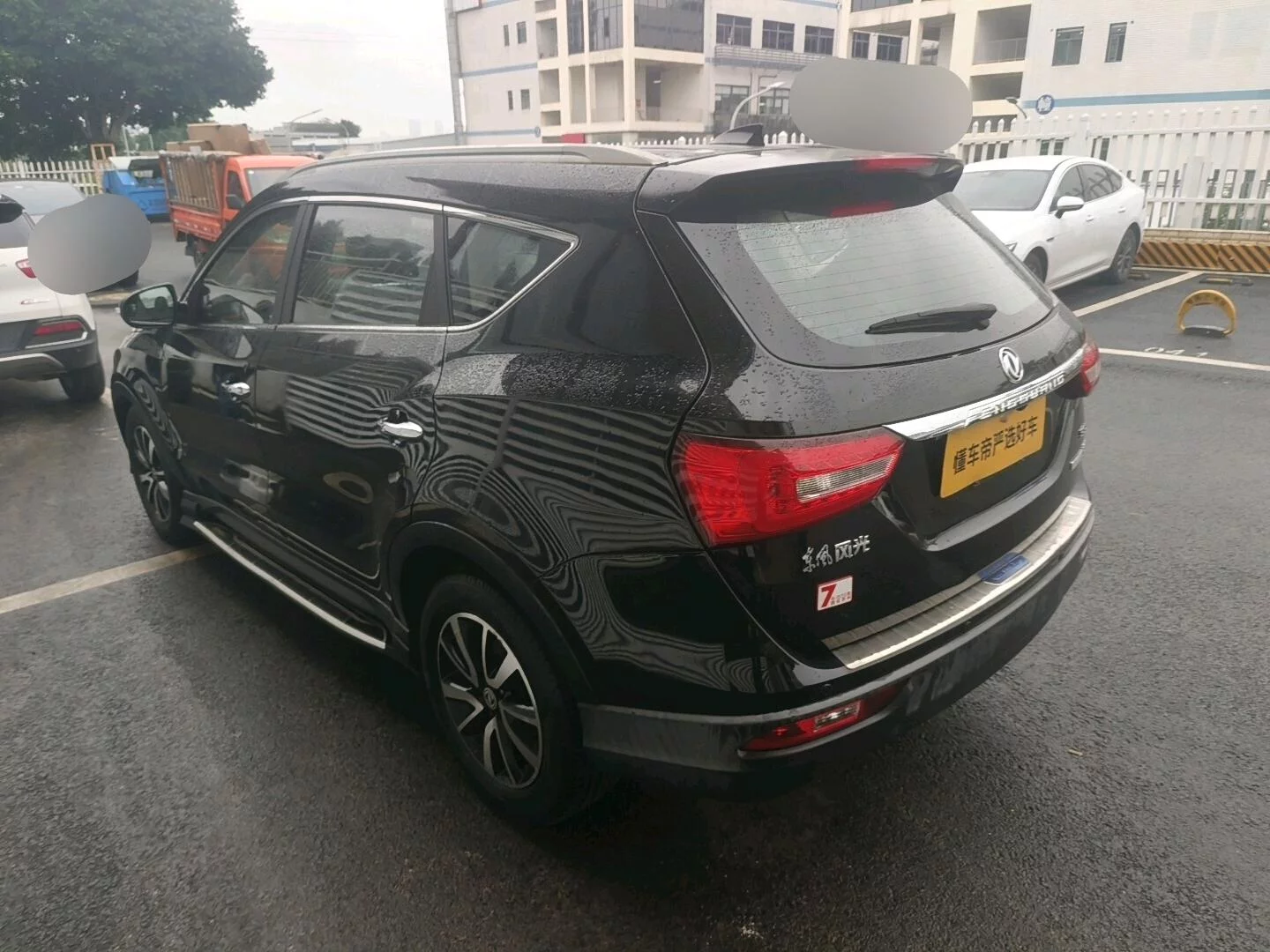 Dongfeng Fengon 580