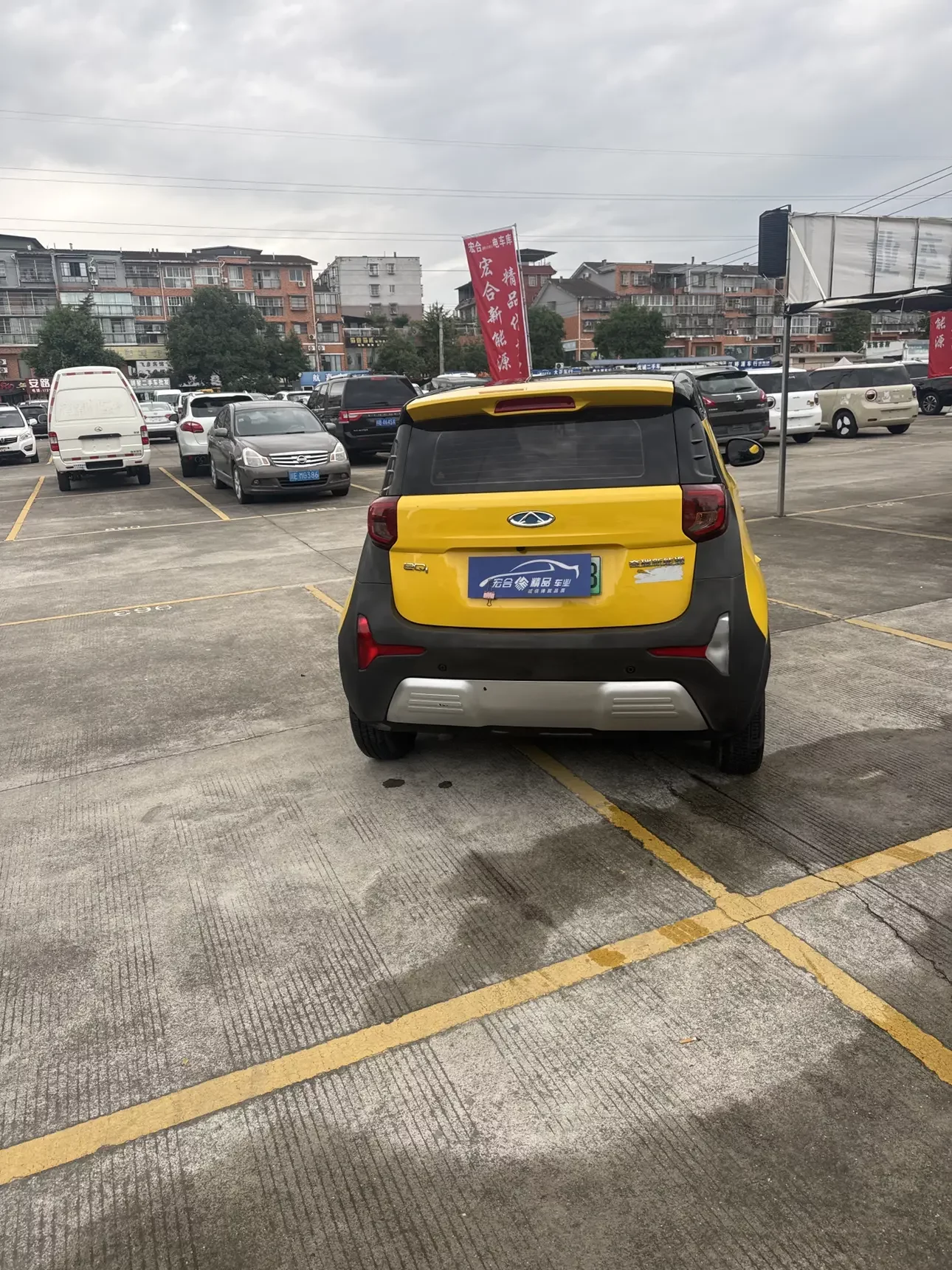 Chery eQ1