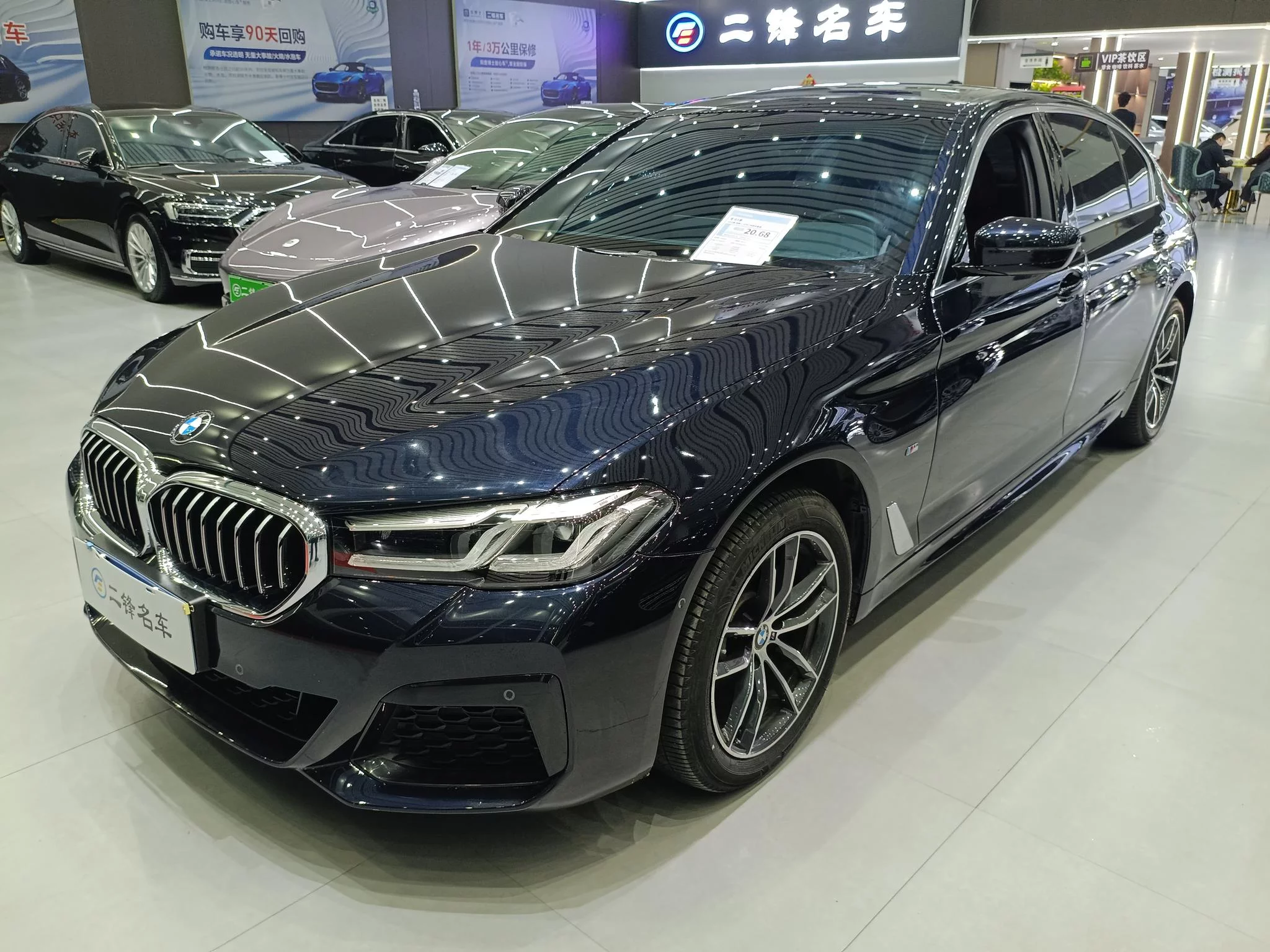 BMW 5-SERIES