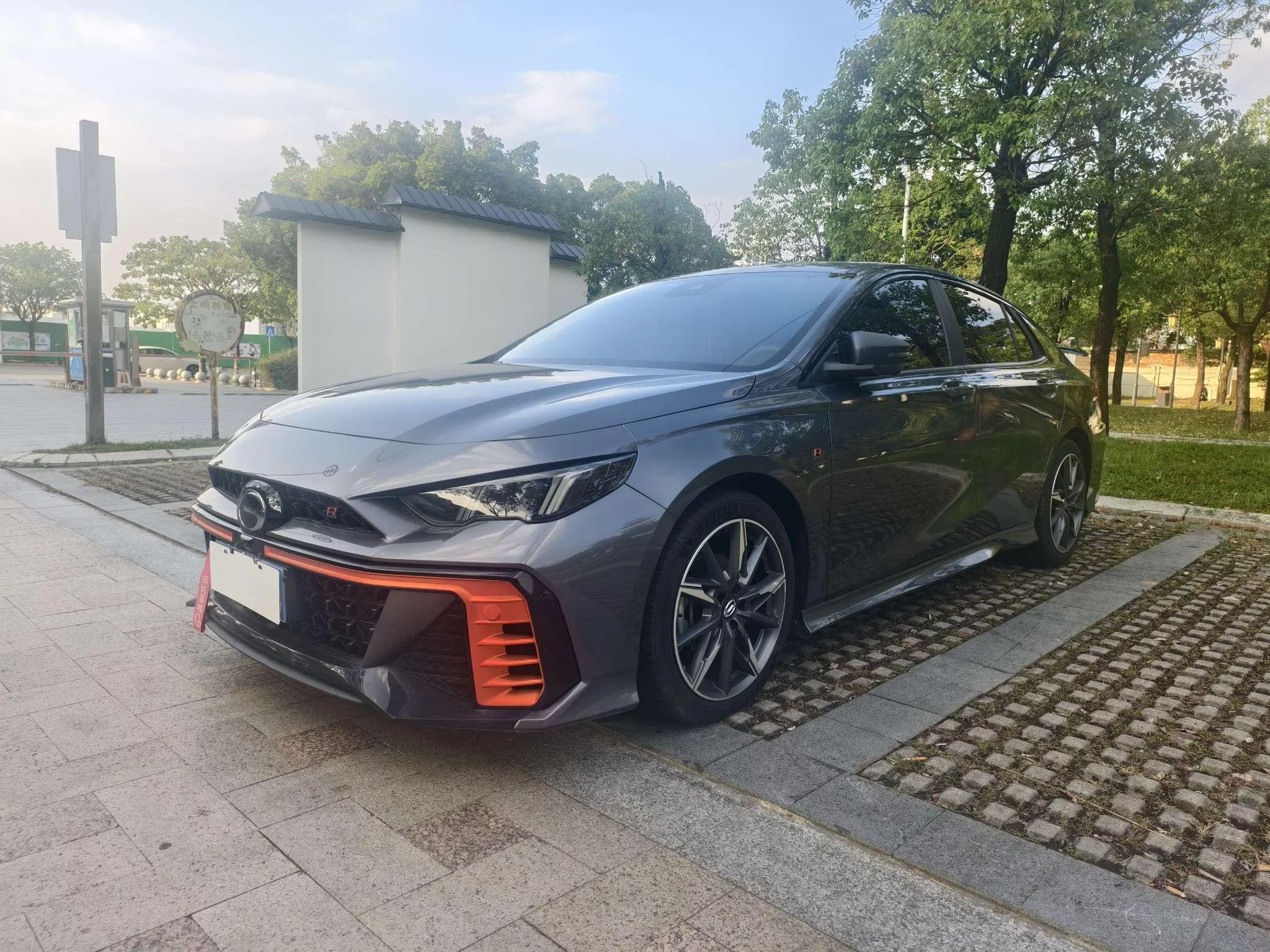 GAC Trumpchi Empow