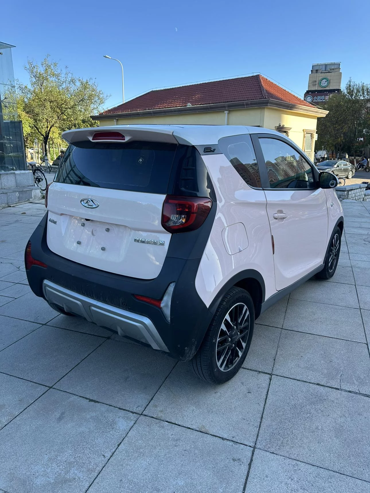 Chery eQ1