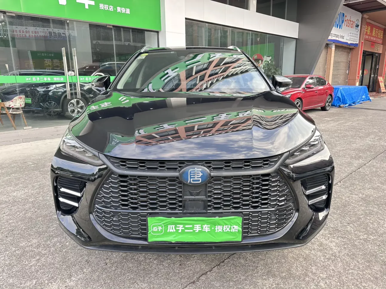BYD Tang DM