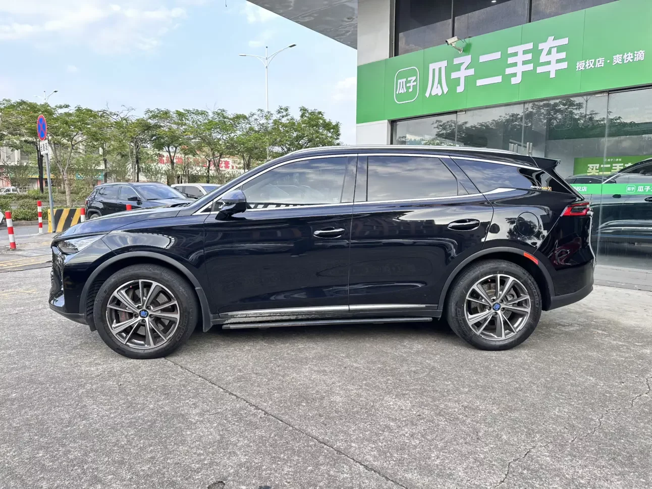 BYD Tang DM