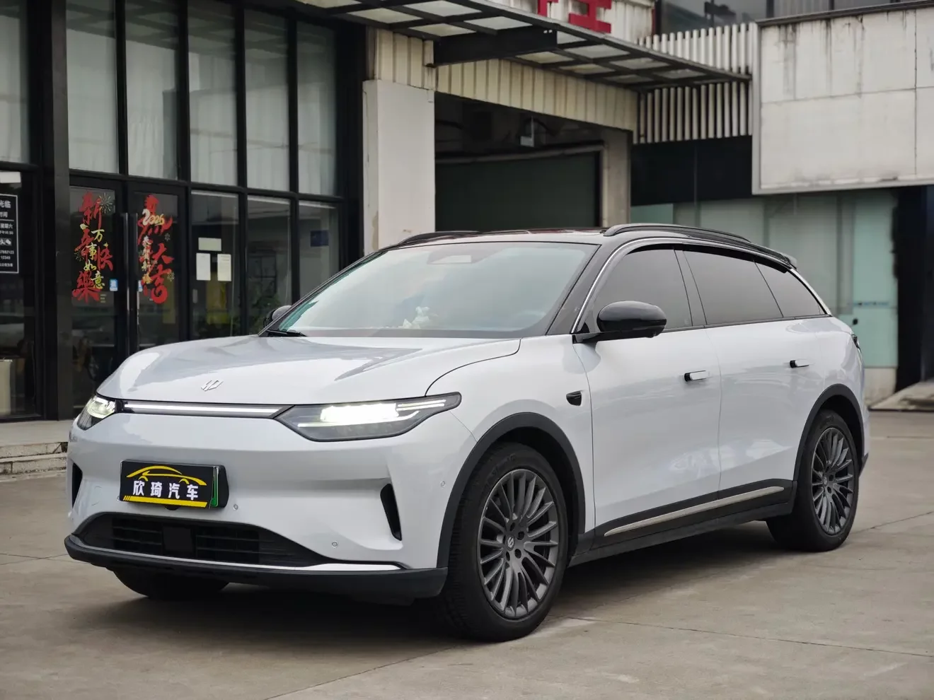 Leapmotor C11
