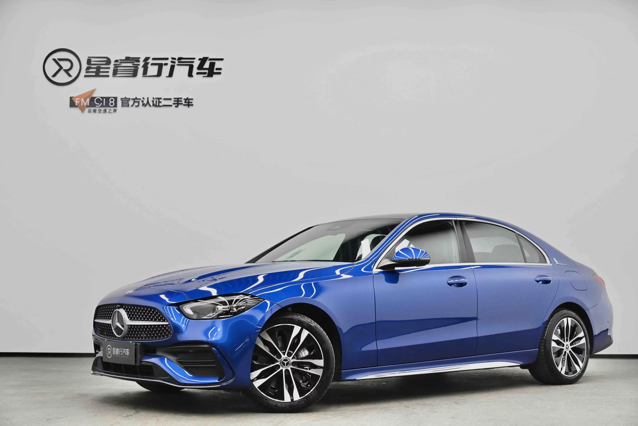 Mercedes-Benz C-Class PHEV