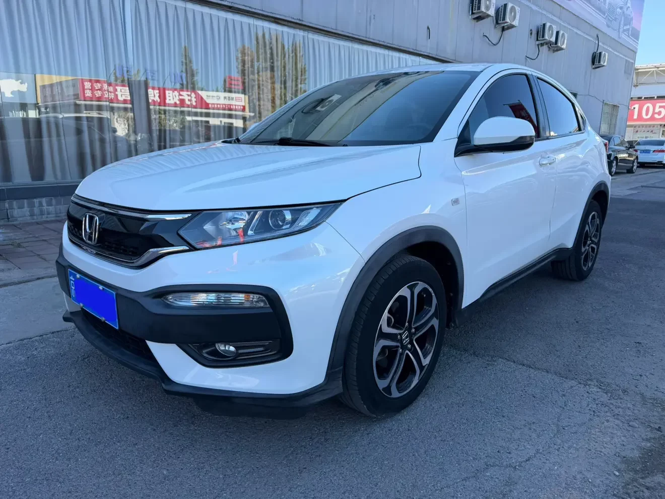 Honda WR-V