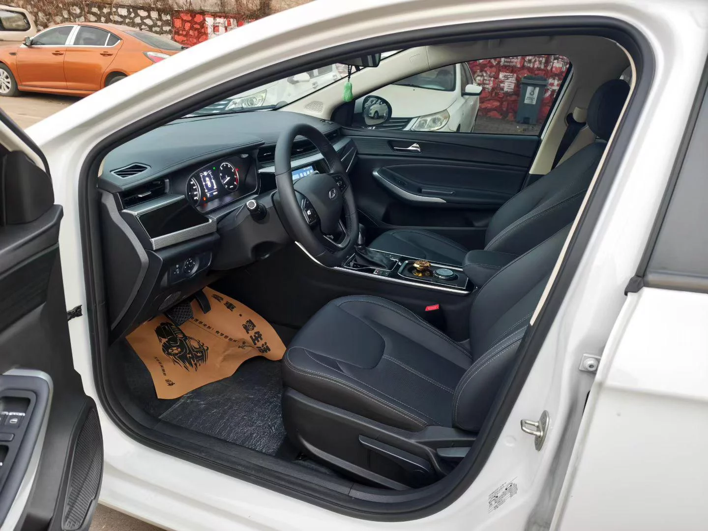 Chery Arrizo 5