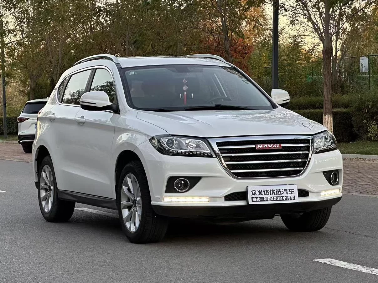 Haval H2