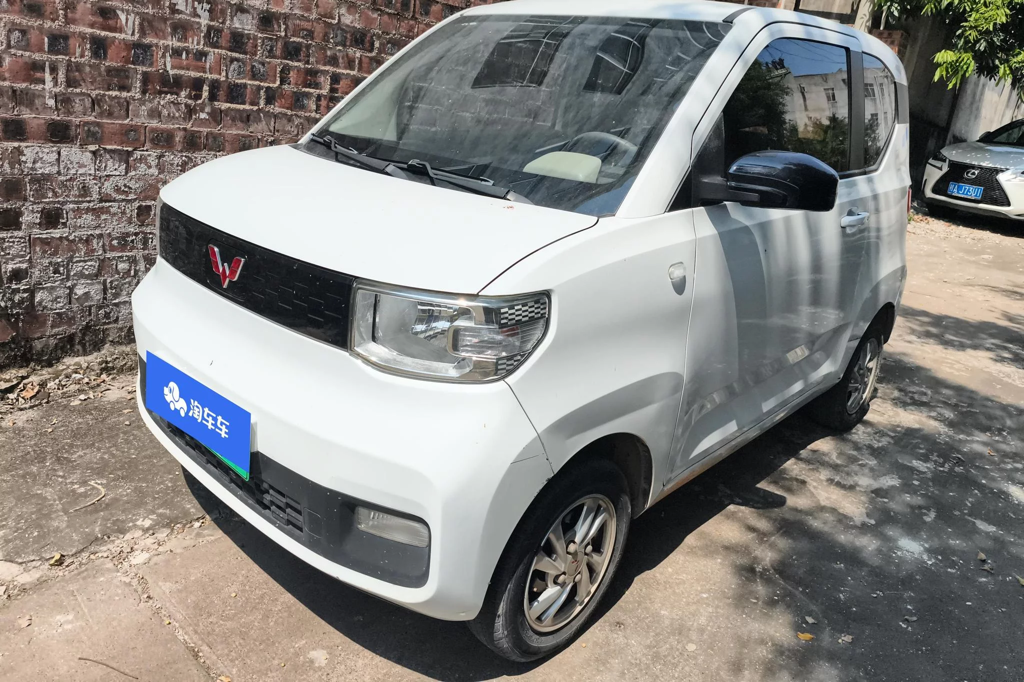 Wuling Hongguang MINIEV