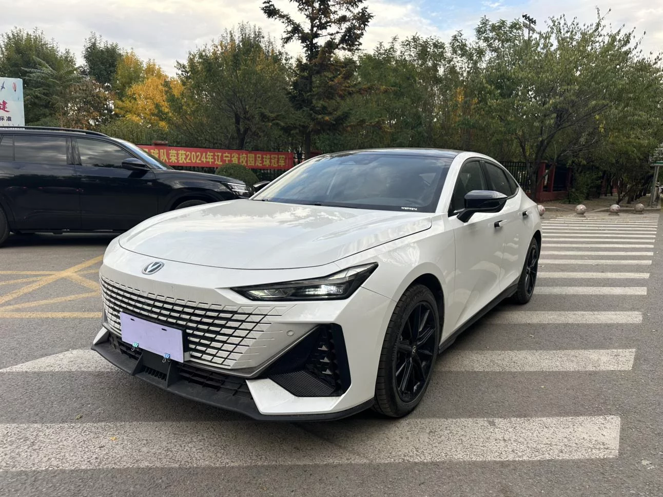 Changan UNI-V