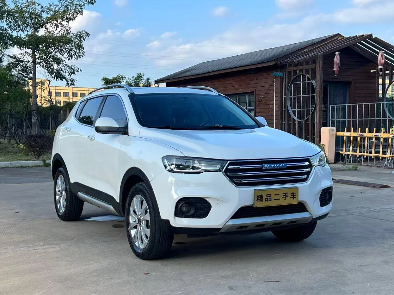 Haval H2s