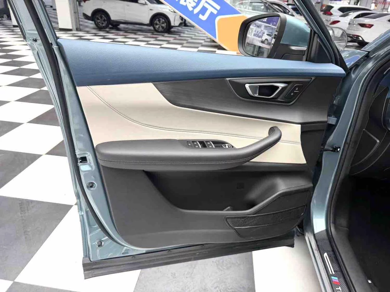 Chery Tiggo 5x