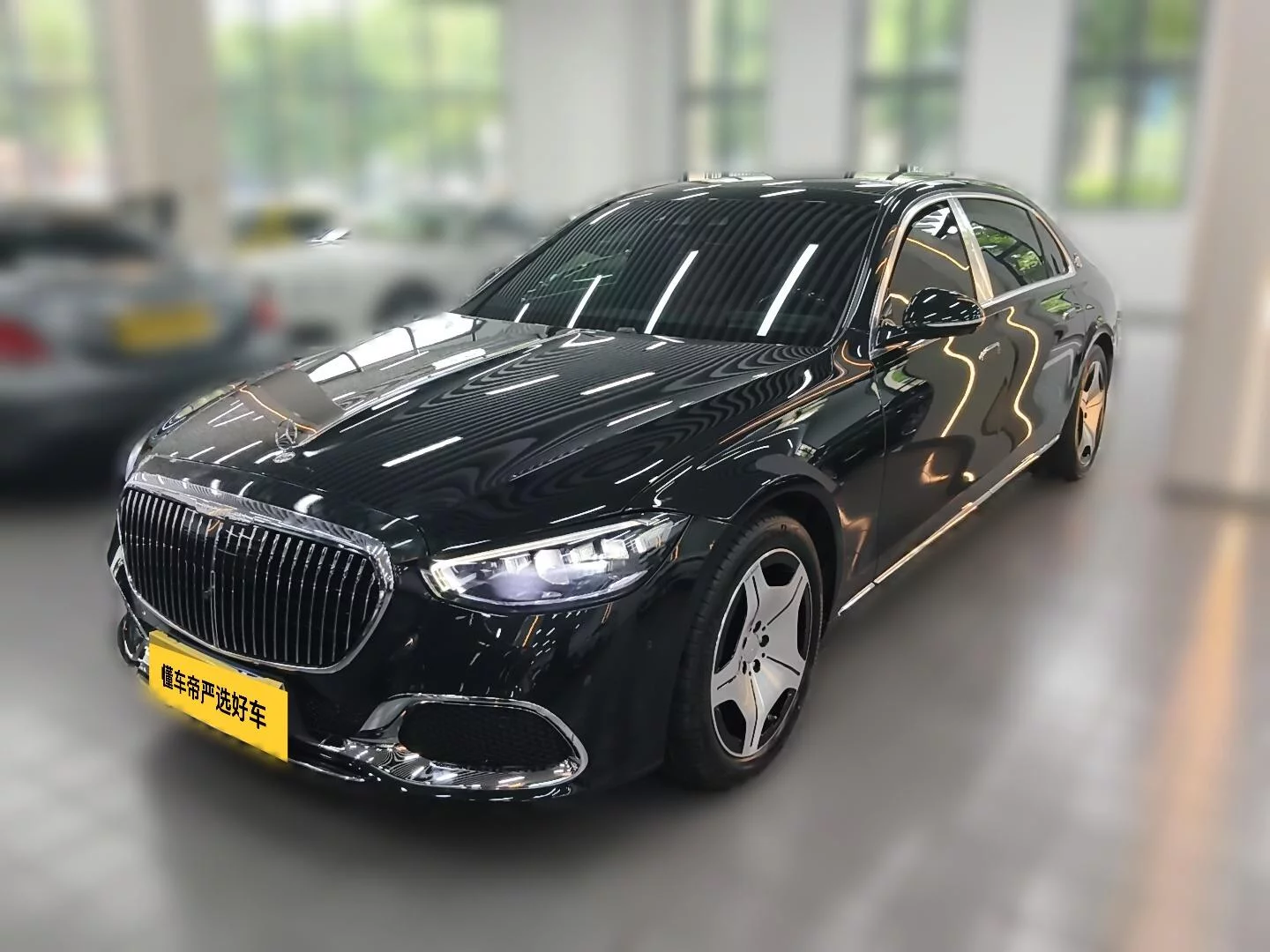 Mercedes-Benz Maybach S-Class