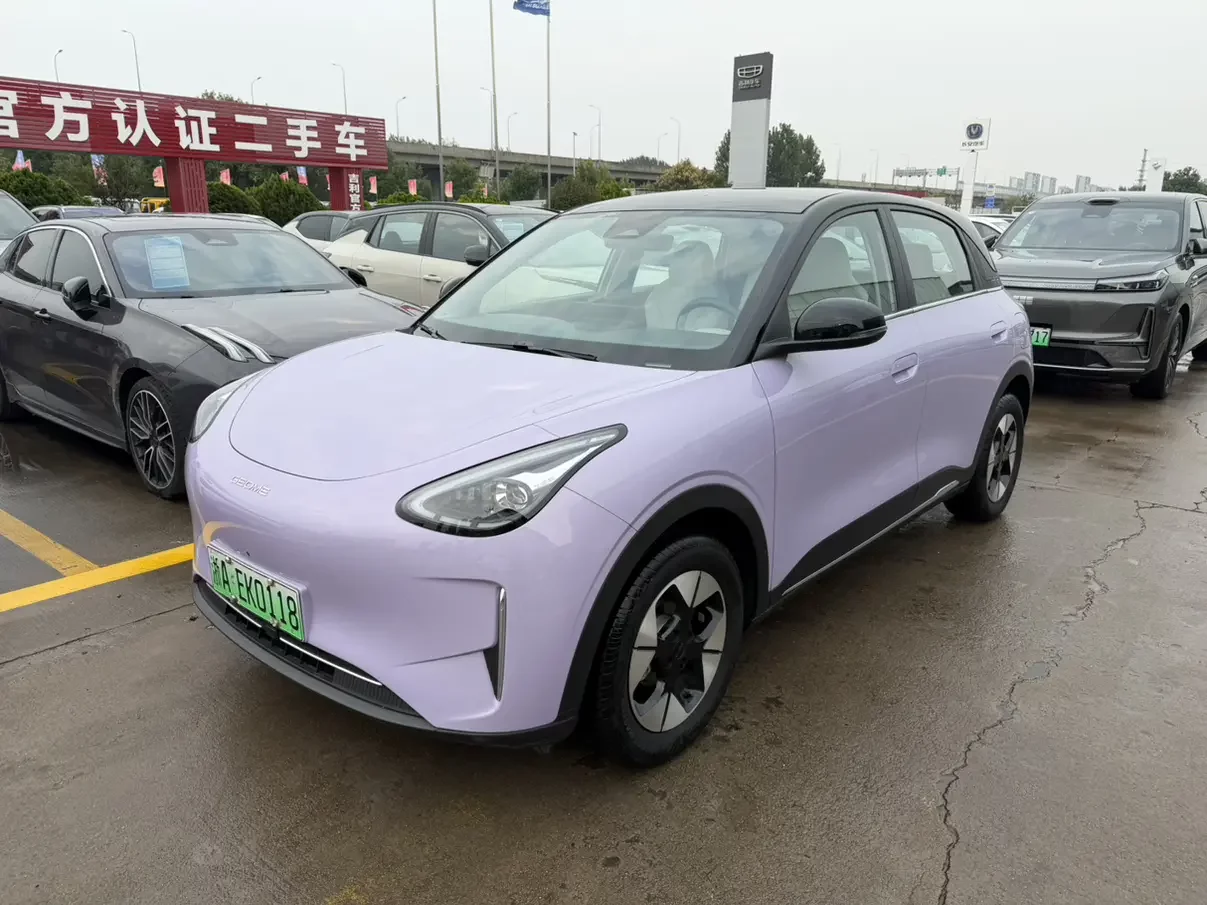 Geely Star Wish