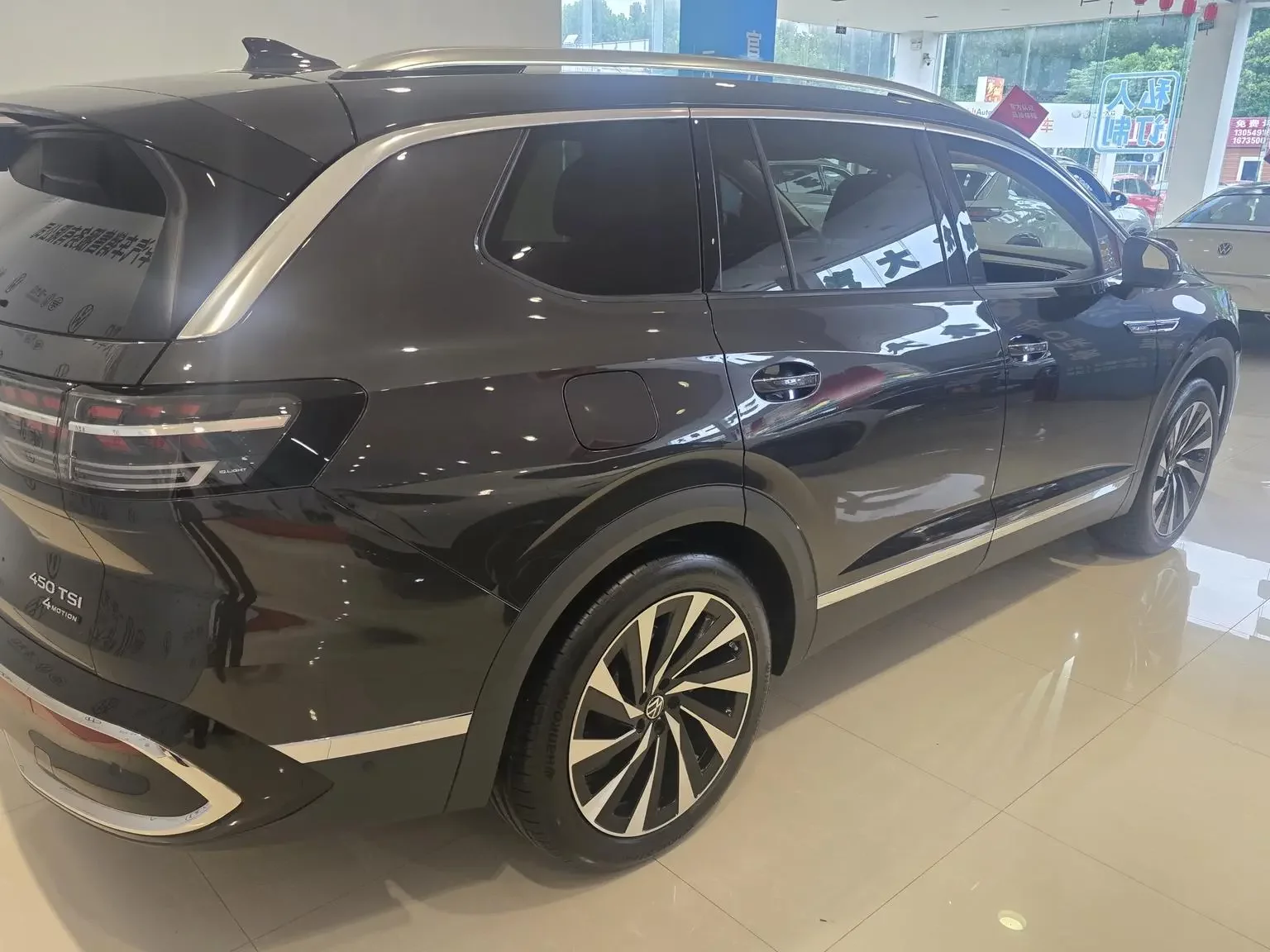 Volkswagen Talagon