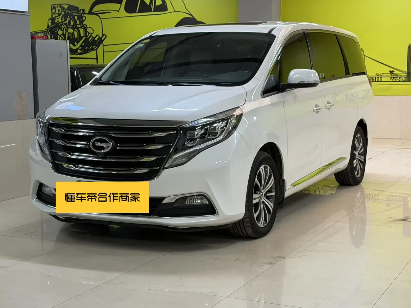 GAC Trumpchi M8