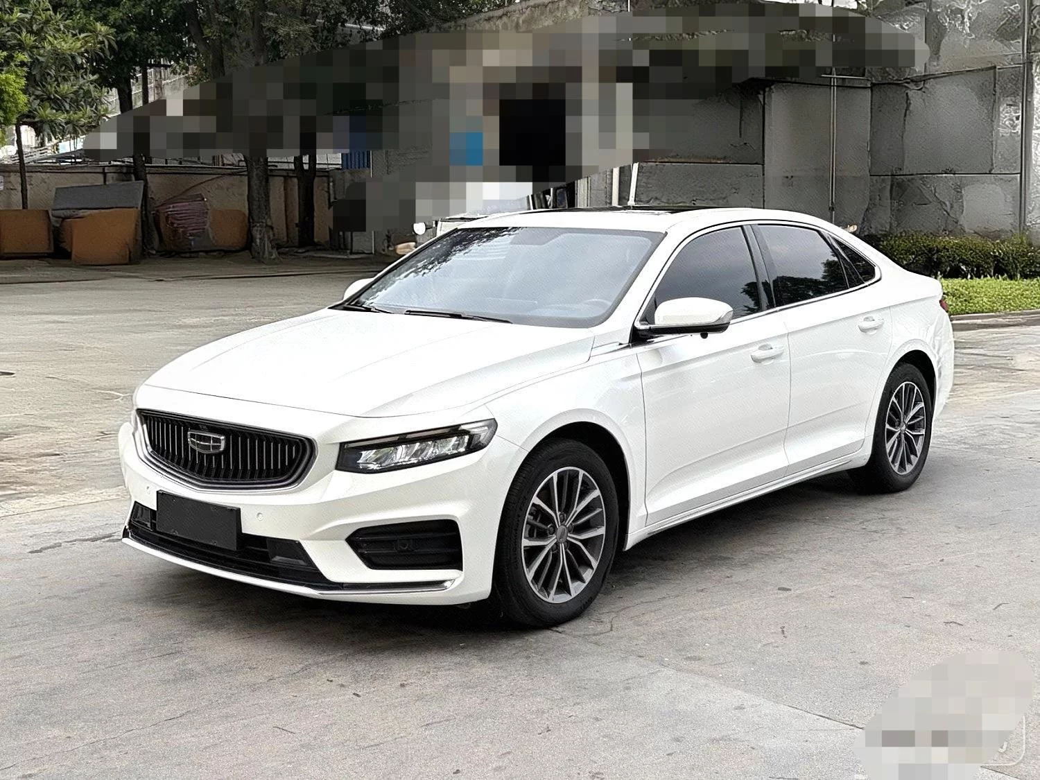 Geely Preface