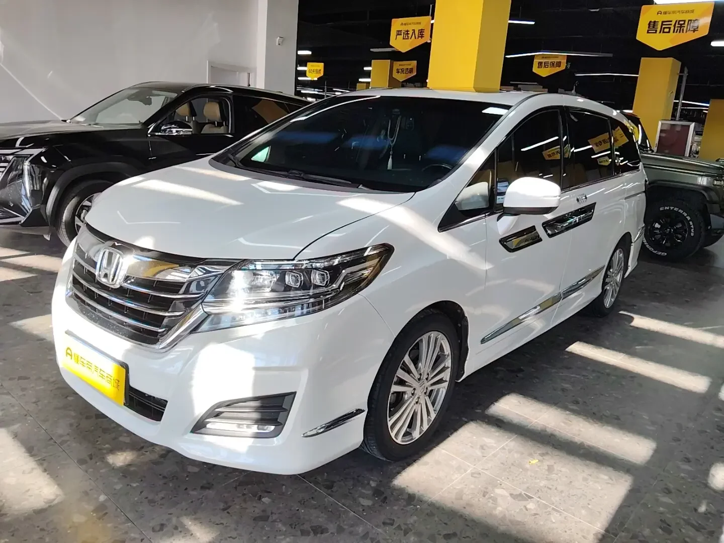 Honda Elysion