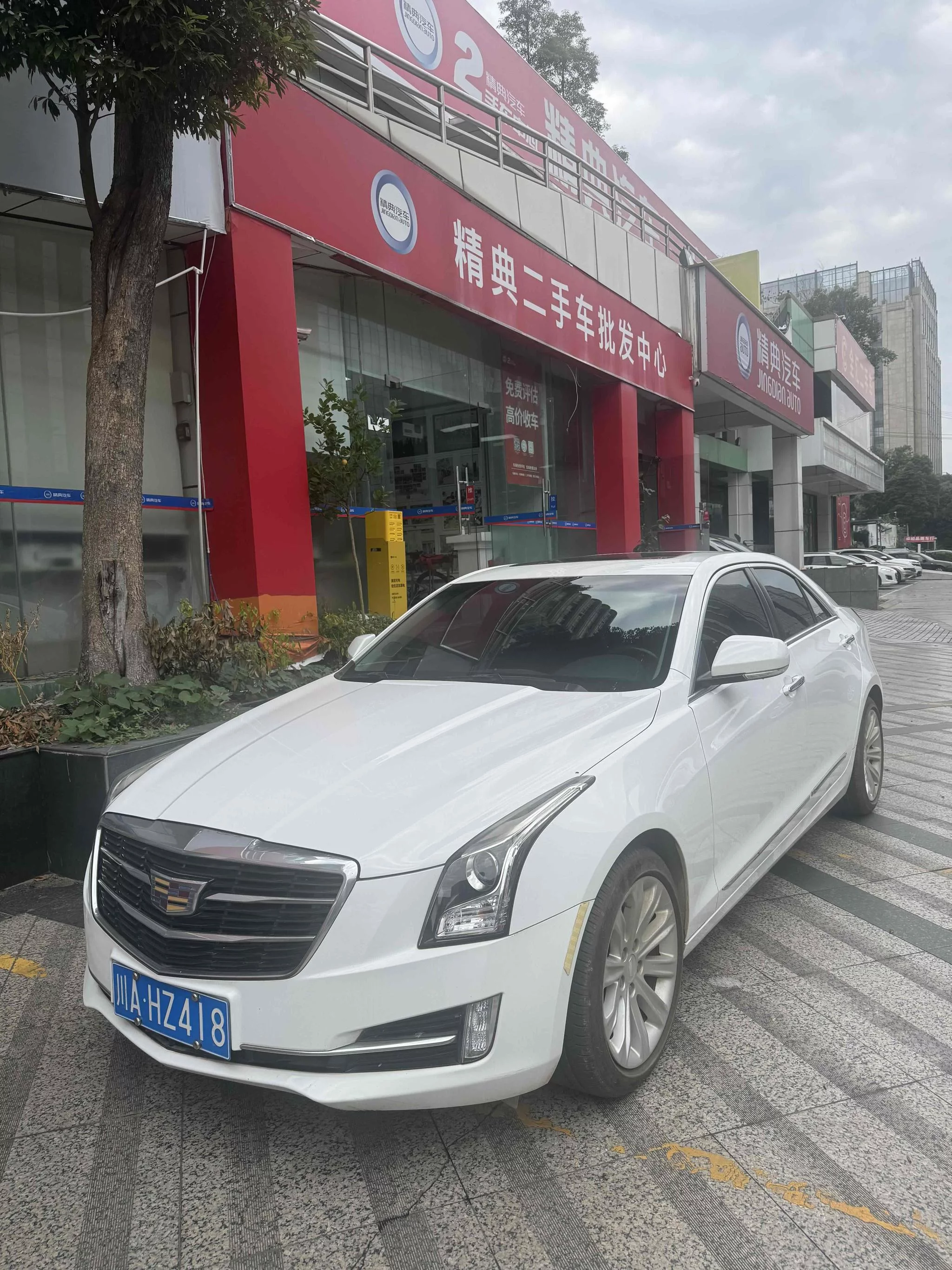 Cadillac ATS-L
