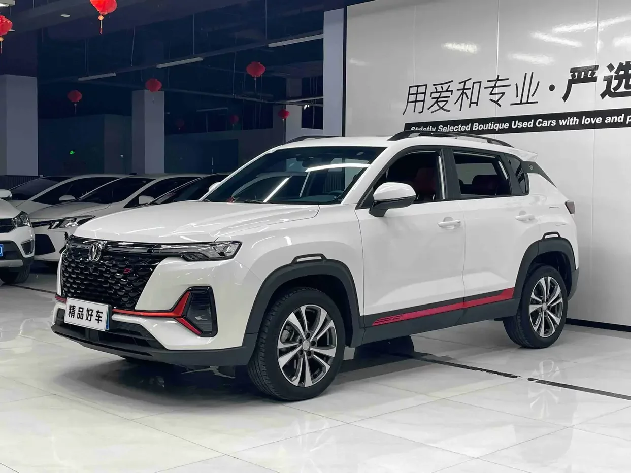 CHANGAN CS35PLUS