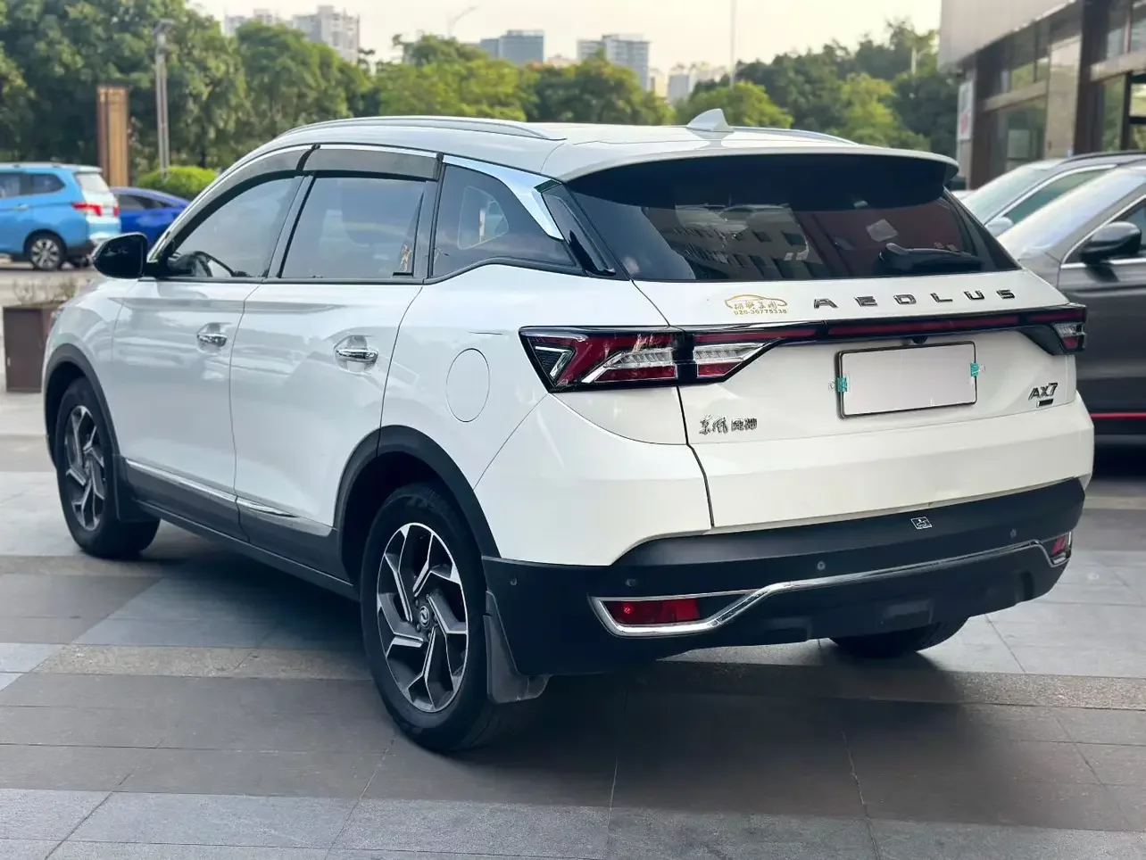 Dongfeng Fengshen AX7