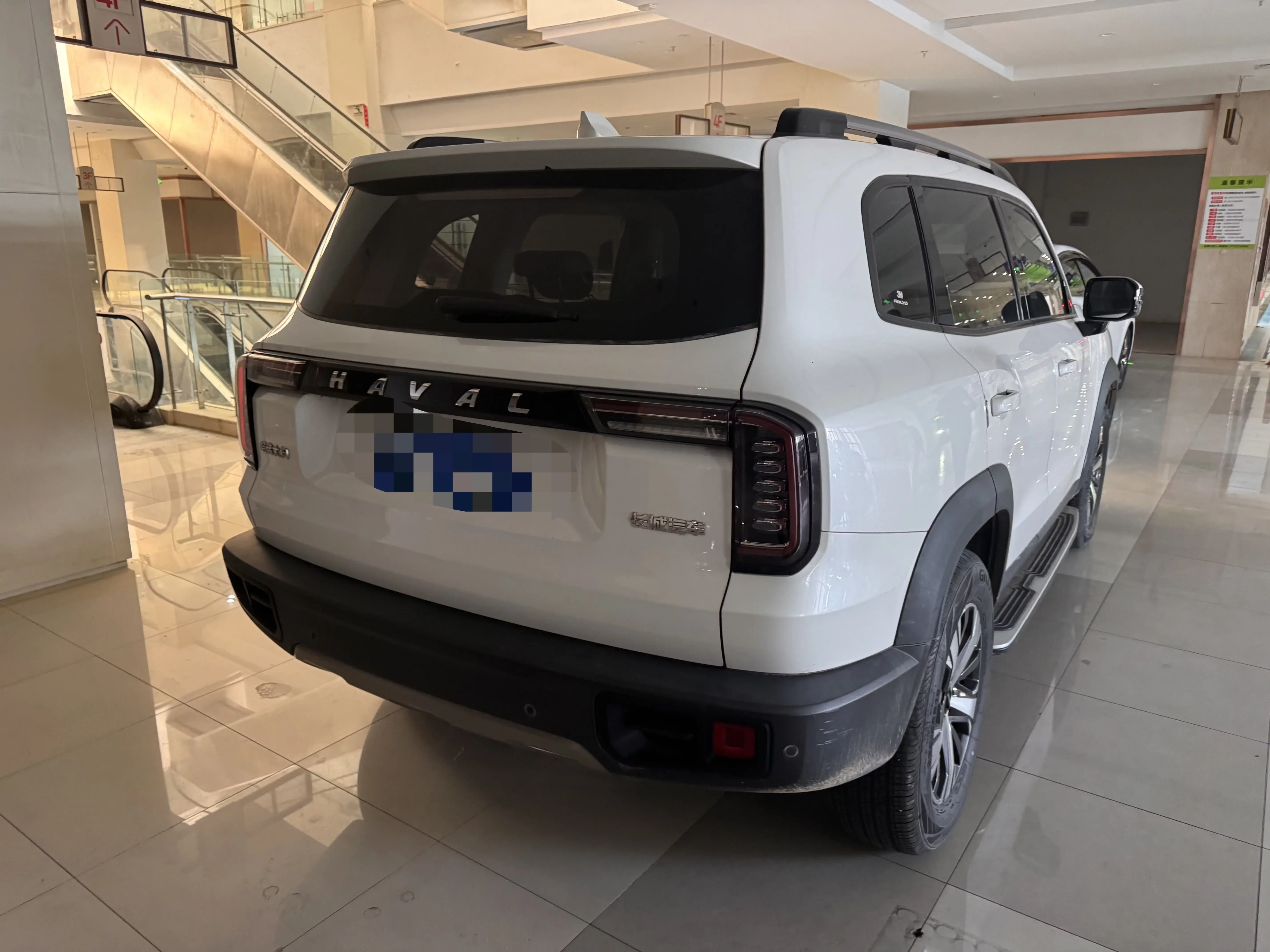 Haval Great Wall Dachshund