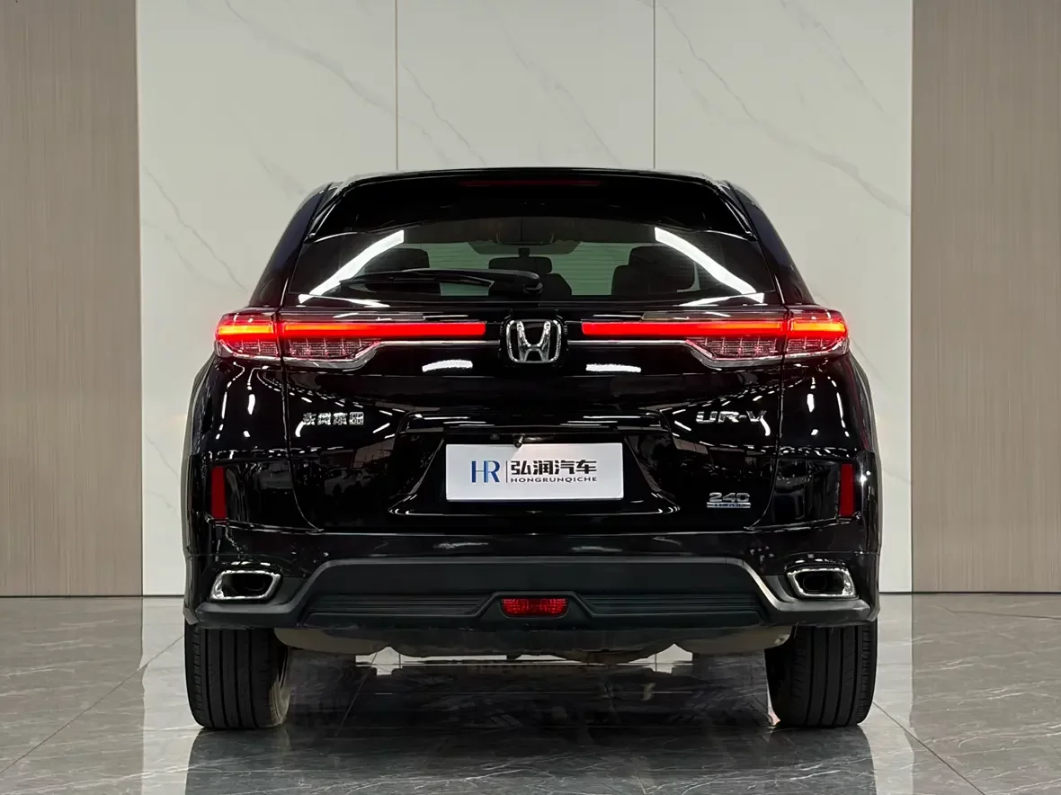 Honda UR-V