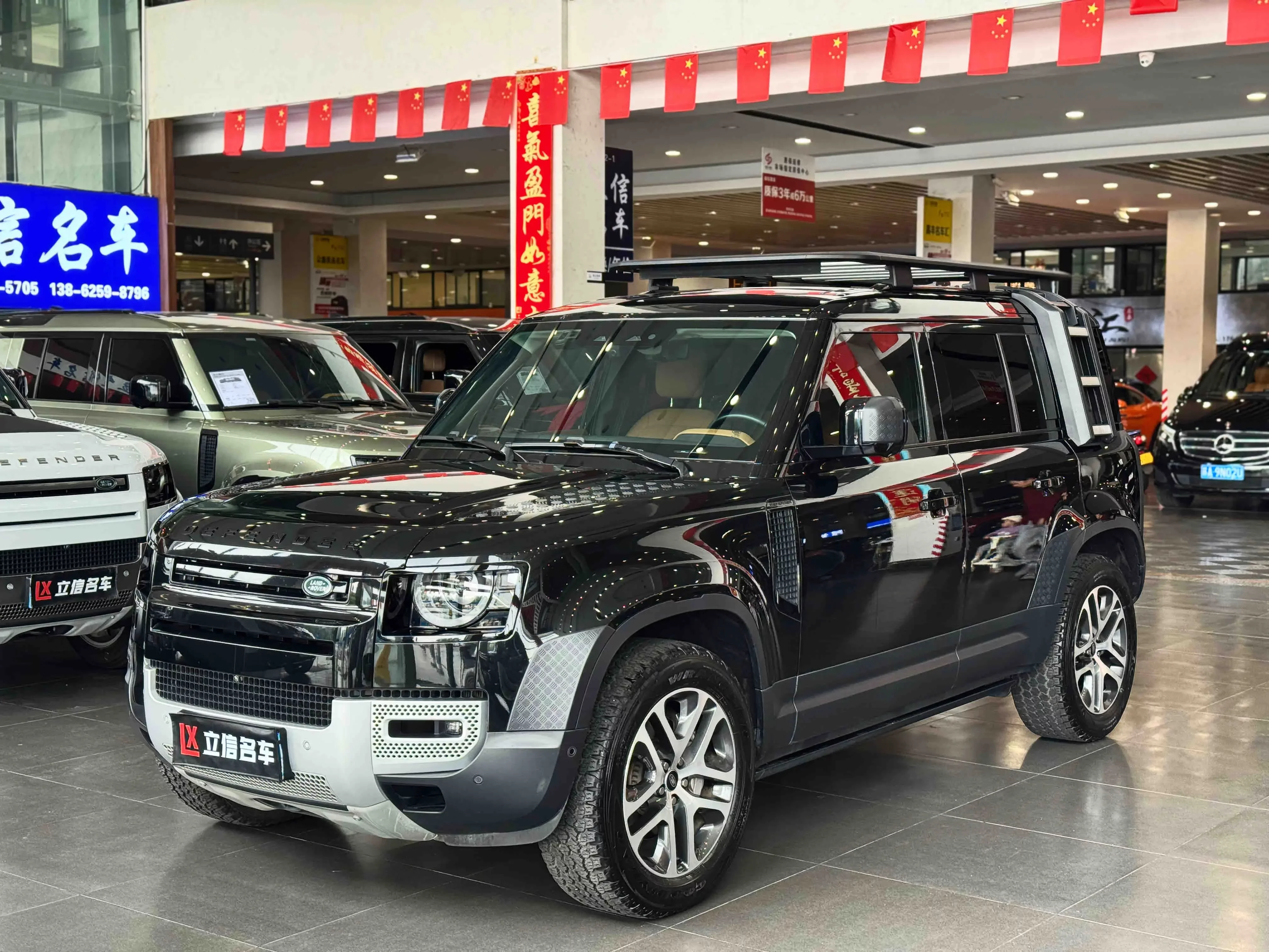LAND ROVER DEFENDER