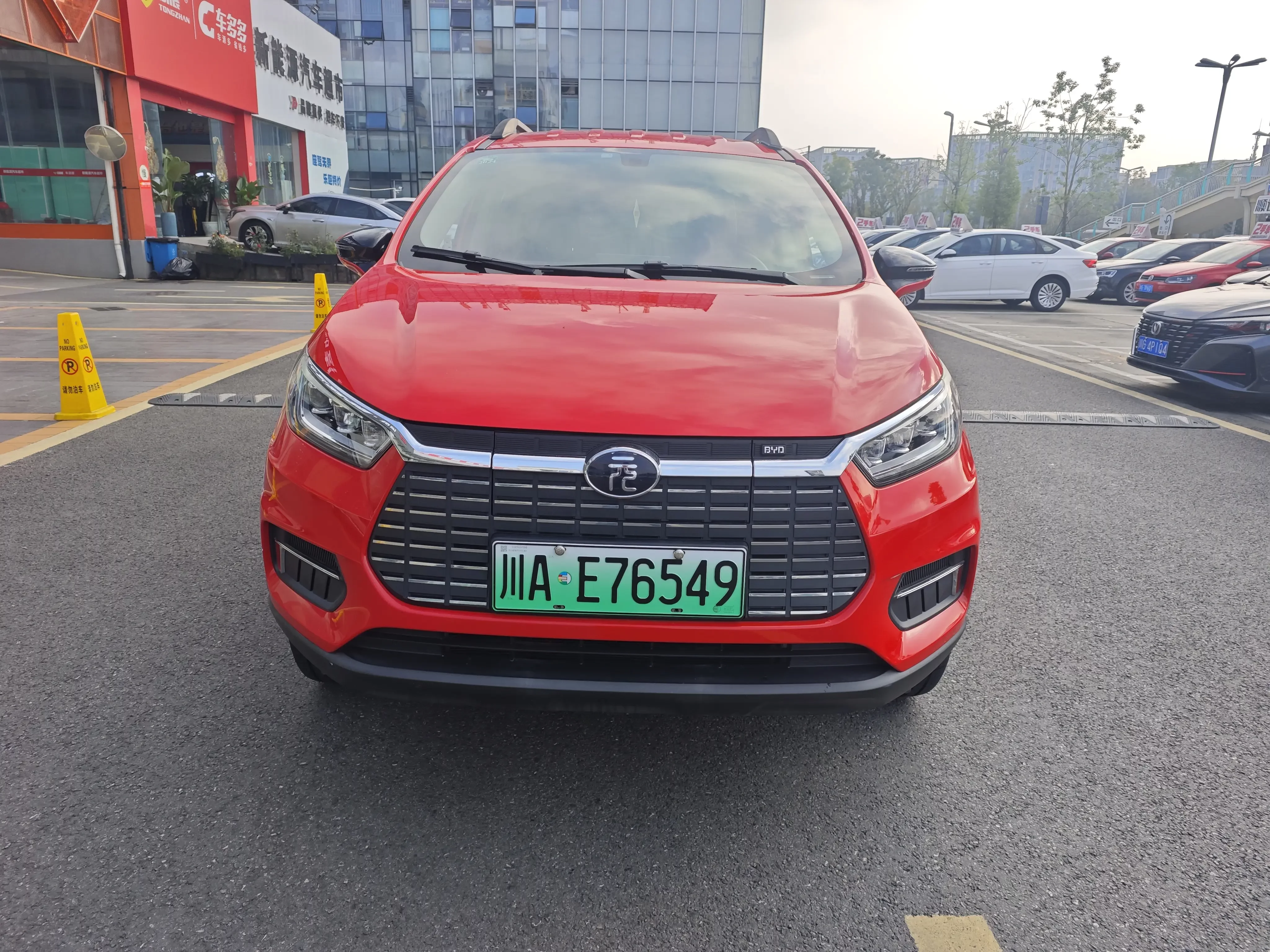 BYD Yuan EV