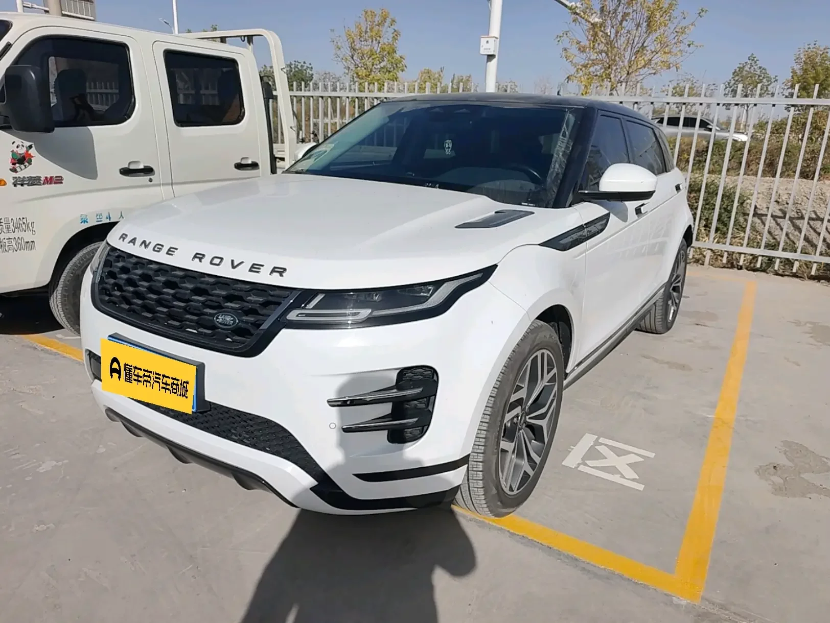 LAND ROVER RANGE ROVER EVOQUE