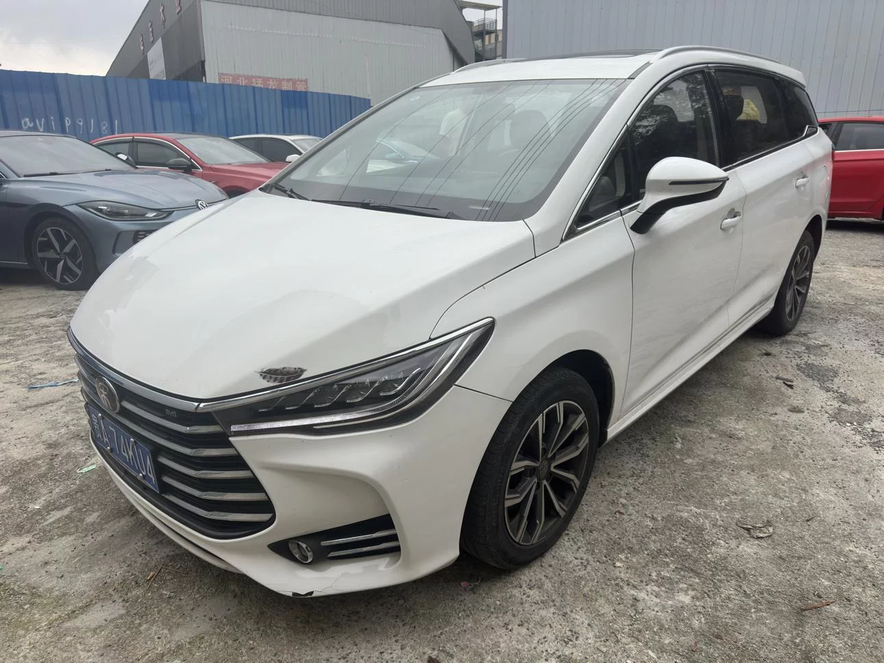 BYD Song MAX