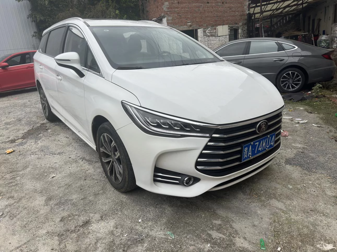 BYD Song MAX