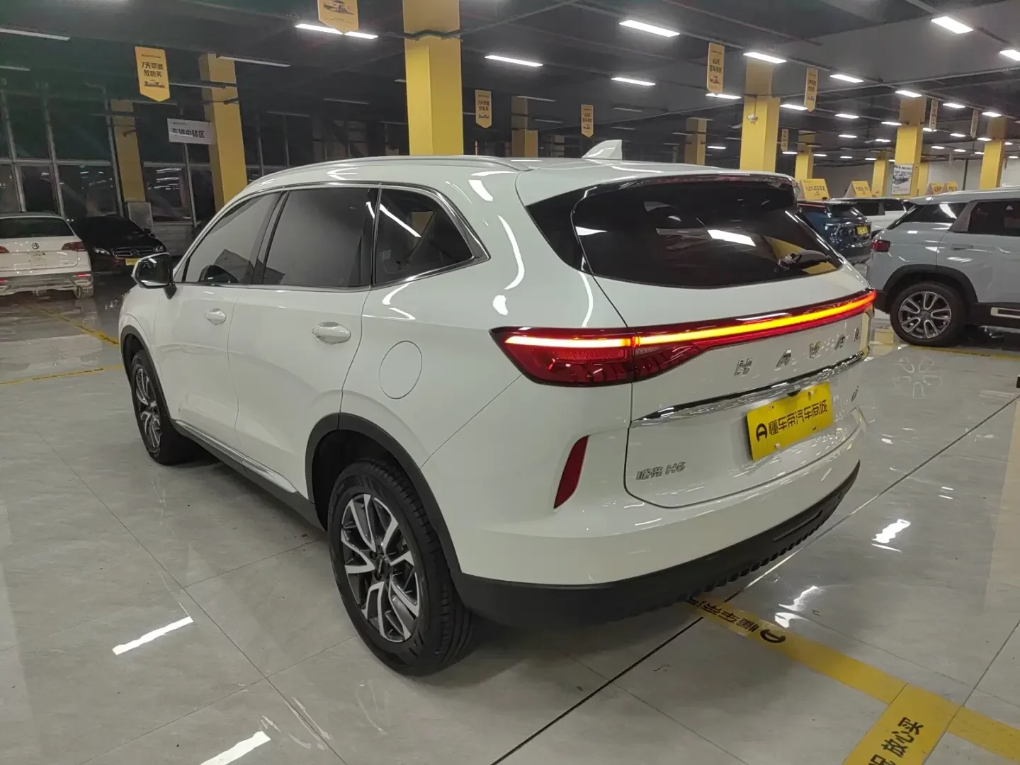 Haval H6
