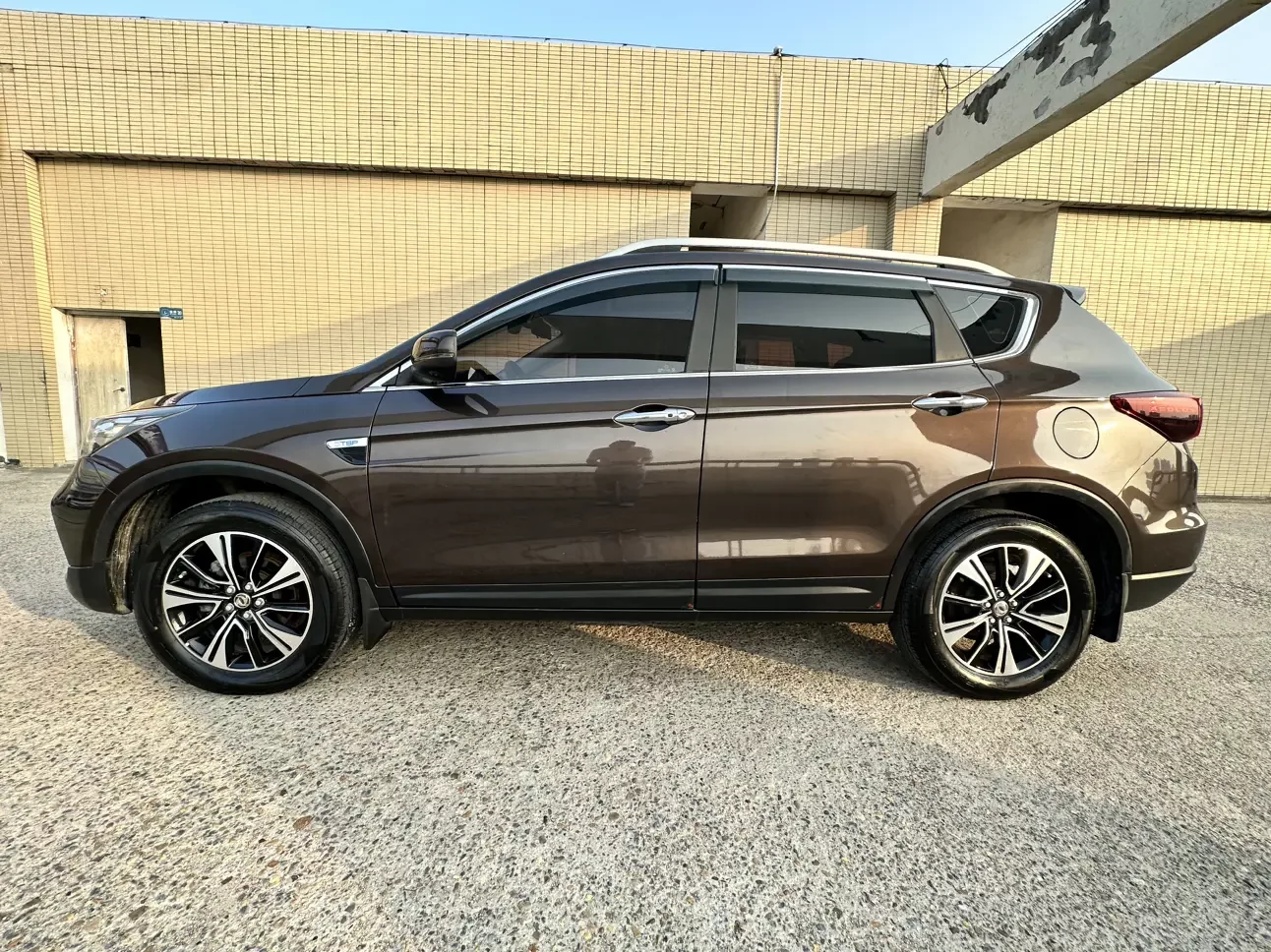 Dongfeng Fengshen AX7