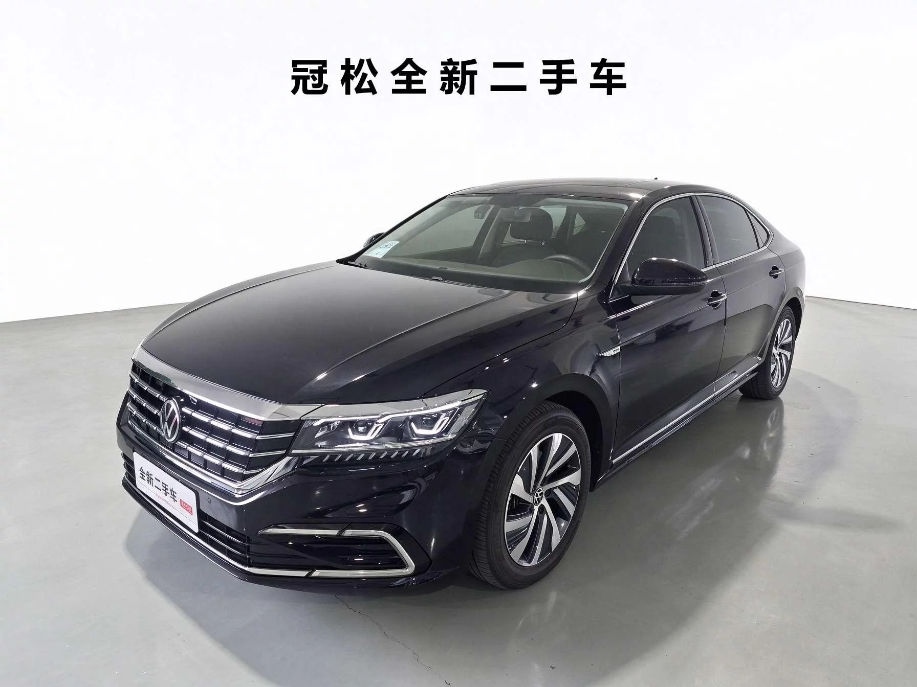 Volkswagen Passat PHEV