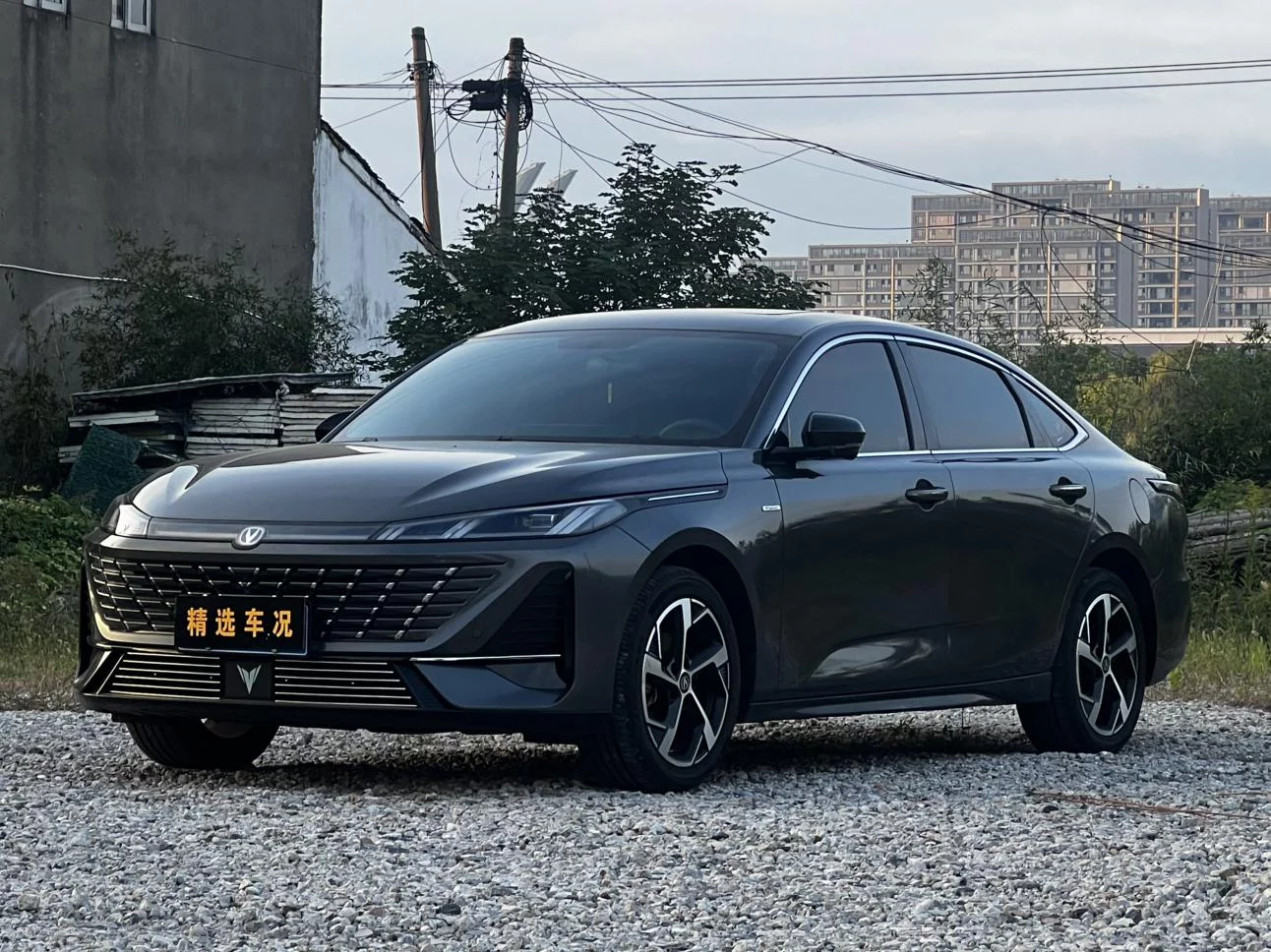 Changan Escape
